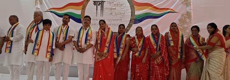 नवकार मंत्र का किया जाप               