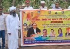 नागौर जिले के ग्राम रोहिणी में धूमधाम से मनेगी बाबा साहेब की 135वीं जयंती