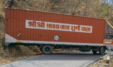 रास्ते में फसे ट्रेलर को हटा आवागमन किया सुचारु   