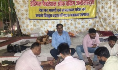 मुकदमा दर्ज करने की दी धमकी*