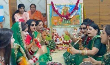 गंवर के गीतों की गूंज       