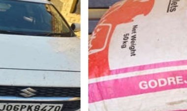 अवैध नशीले पदार्थों के खिलाफ की गई कार्रवाई।