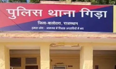 पत्नी बताकर परेशान करने पर पानी के टांके डालकर की हत्या।*   