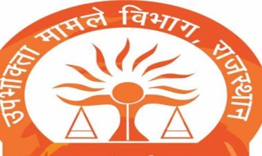 गृह ऋण की बकाया राशि ऋणी की मृत्यु के बाद बीमा कंपनी देने के लिए जिम्मेदार* 