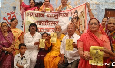 परशुराम जयंती के किए पोस्टर व पम्पलेट्स का किया वितरण                       