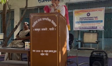 छात्र/छात्राओं को साईबर सुरक्षा व ऑनलाईन खतरों से होने वाले एवं दुष्प्रभाव से किया जागरूक ।