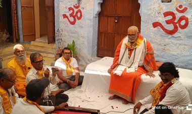 मनुष्य को अच्छे कर्म करने चाहिए -भोमानंद सरस्वती       