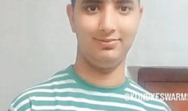 डॉक्टर व्यास संगम अकादमी सम्मान' से सम्मानित