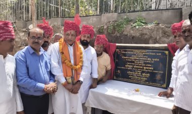 गुंदोज में पीएचसी से सीएचसी क्रमोन्नत भवन का भूमि पूजन एवं शिलान्यास