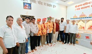 श्री मैढ़ क्षत्रिय स्वर्णकार समाज के चुनाव सम्पन्न अध्यक्ष पद पर राजमल अग्रोया निर्विरोध नियुक्त 