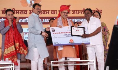 मारवाड़ के आउवा गांव निवासी दिनेश पवार राज्य स्तर पर अंबेडकर अवार्ड से सम्मानित 