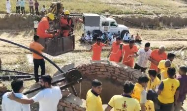 नंदवान गांव में अधेड़ व्यक्ति कुएं में गिरा