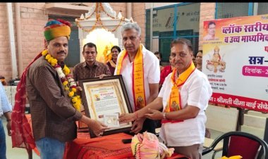 आत्म निर्भर भारत की आवश्यकता पर डाला प्रकाश