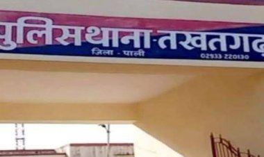 3.26 ग्राम एम.डी.एम.ए. बरामद एक गिरफ्तार 