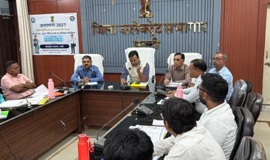 16 मई से 14 जून तक मकानों की गणना