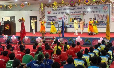 संभाग स्तरीय योगा प्रतियोगिता का शुभारंभ