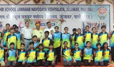 संभाग स्तरीय योगा प्रतियोगिता का भव्य समापन’