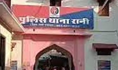 बंद मकानों मे हुई चोरी का खुलासा दो गिरफ्तार