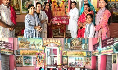 विश्व हिंदू परिषद के मातृशक्ति दुर्गावाहिनी आयाम की बैठक सूर्यभवन मंदिर नोहर में संपन्न हुई 