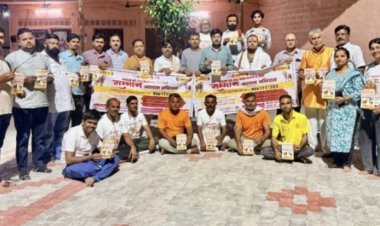 गौमाता को 'राष्ट्रीय माता' बनाने हेतु सोजत में निकलेगी  विशाल रैली विशाल रैली को लेकर बैठक का आयोजन