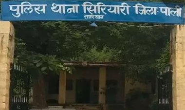 वांछित आरोपी गिरफ्तार         