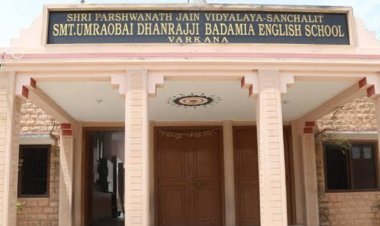 विद्यालयों का समय परिवर्तित’*