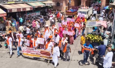 गौ माता को राष्ट्र माता एवं गो सम्मान को लेकर विशाल जन रैली का आयोजन 