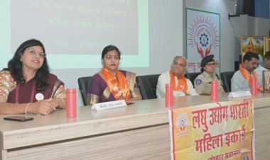 33 महिला शक्तिओं का किया सम्मान समारोह