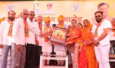 मेजर साहब की वीरता सदैव स्मरणीय - खर्रा