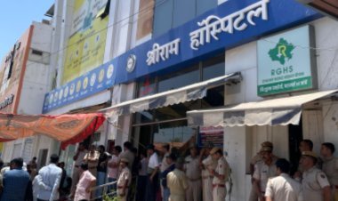 मरीज महिला की इलाज के दौरान हुई मृत्यु परिजनों ने किया प्रदर्शन