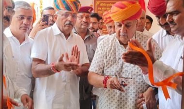 श्री वीर दुर्गादास शिक्षा समिति पाली नवनिर्मित कार्यालय भवन का उद्घाटन