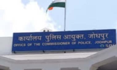 निवेश के नाम पर महिला से ऑनलाइन ठगी आरोपी गिरफ्तार