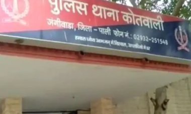 महिला का पर्स हुआ चोरी 15 लाख के गहने व 30 हजार चोरी   मामला दर्ज