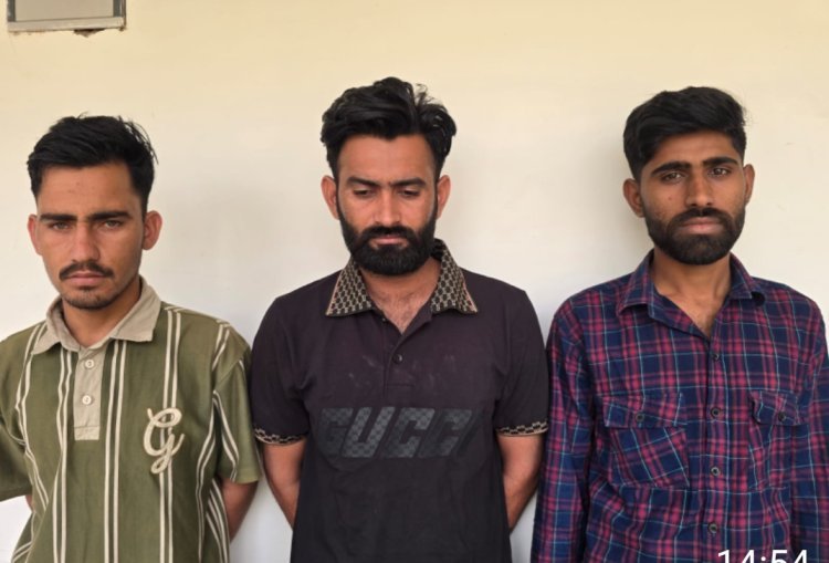 हत्या के आरोपी गिरफ्तार 