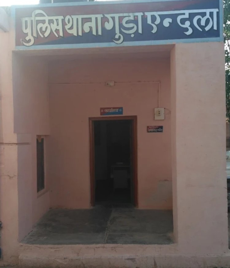 तीन मकानों की चोरी आरोपी गिरफ्तार   