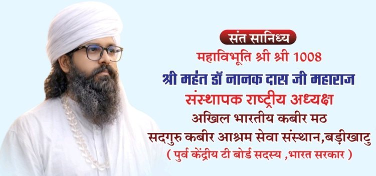 डॉ. अंबेडकर प्रतिभा सम्मान – 2026 प्रतिभाशाली विद्यार्थियों को प्रदान किया जाएगा आनलाइन आवेदन करें 