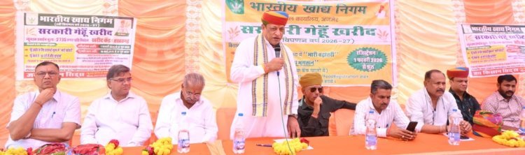 कैबिनेट मंत्री जोराराम कुमावत ने खरीद केंद्रों का किया उदघाटन*