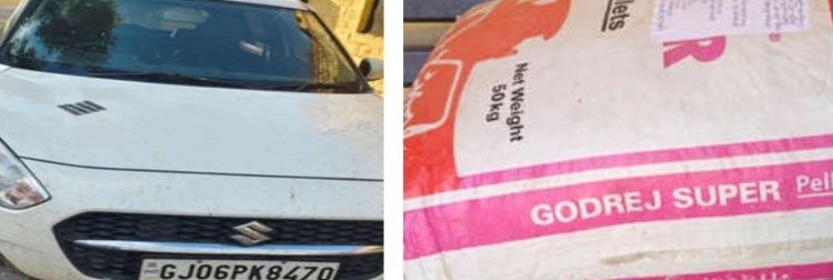 अवैध नशीले पदार्थों के खिलाफ की गई कार्रवाई।