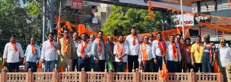 भाजपा ने मनाया स्थापना दिवस                                     