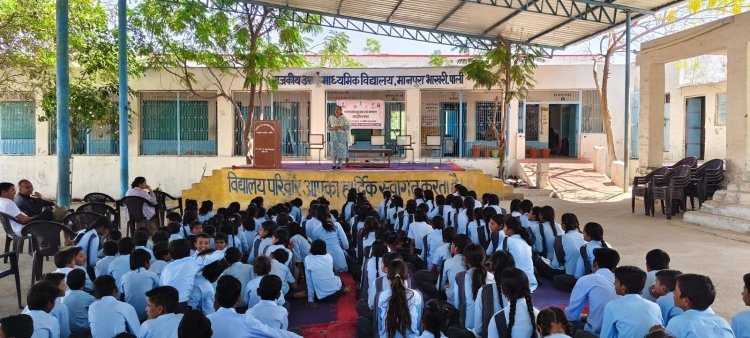 बाल विवाह रोकथाम के लिए जागरूकता कार्यक्रम आयोजित