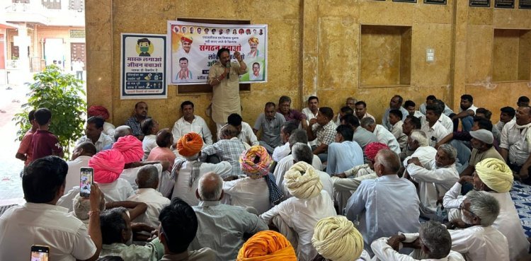 कांग्रेस कमेटी की ब्लॉक स्तरीय बैठक आयोजित     