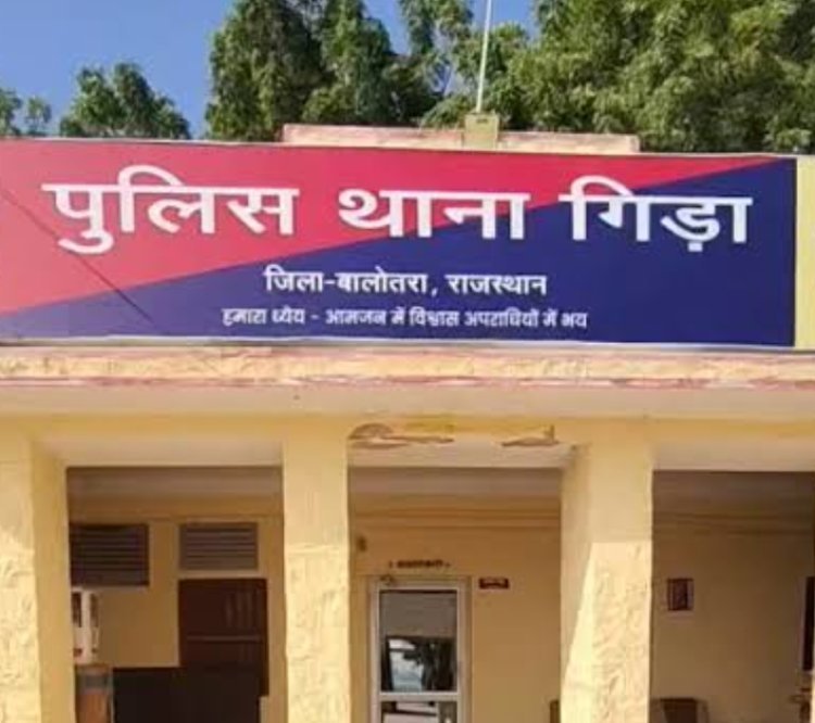 पत्नी बताकर परेशान करने पर पानी के टांके डालकर की हत्या।*   