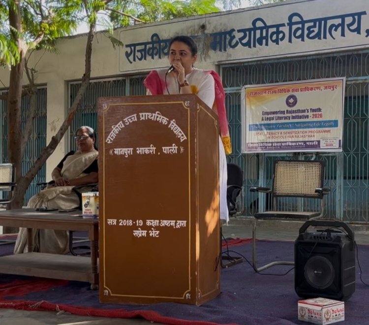 छात्र/छात्राओं को साईबर सुरक्षा व ऑनलाईन खतरों से होने वाले एवं दुष्प्रभाव से किया जागरूक ।