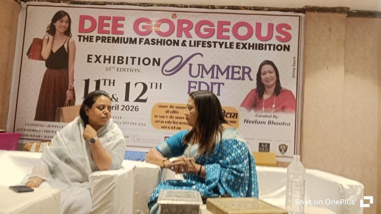 माहेश्वरी भवन में घरेलू जरूरत सामग्री की लगी प्रदर्शनी