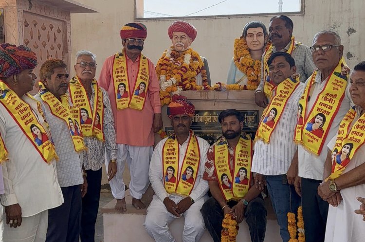 महात्मा ज्योतिबा फुले की 199 वीं जयंती धूमधाम से मनाई