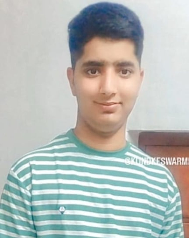 डॉक्टर व्यास संगम अकादमी सम्मान' से सम्मानित