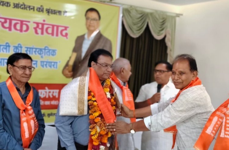 हर जिले में ‘साहित्यिक एवं ज्ञान परंपरा केंद्र’ बनें: अनिल सक्सेना ‘ललकार