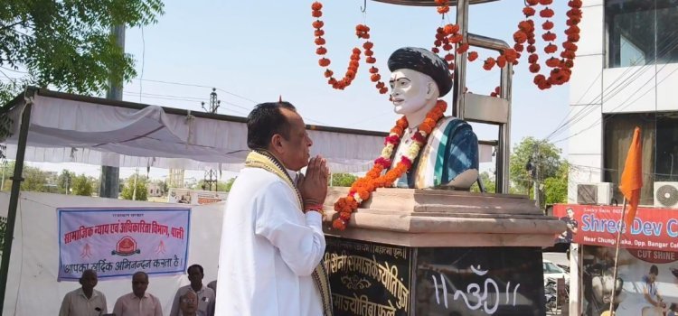 ज्योतिबा फुले जयंती पर कैबिनेट मंत्री कुमावत ने किया माल्यार्पण*