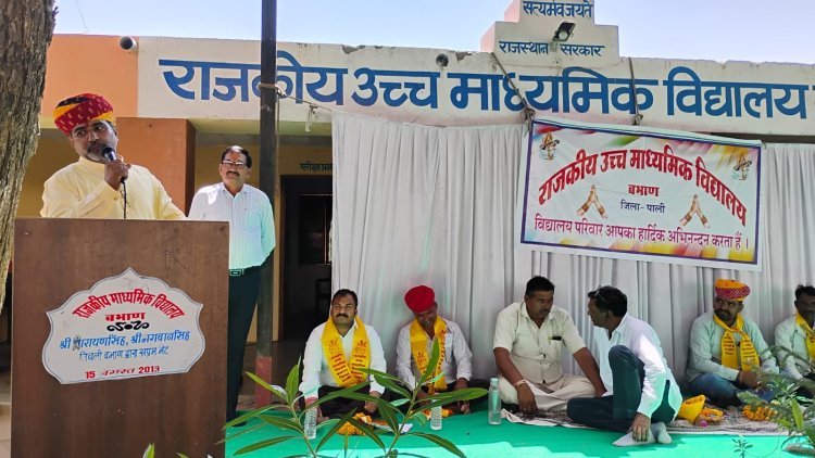 डिजिटल स्कूल का सपना हुआ साकार भामाशाह ने डिजिटल बोर्ड दान किया बभाण विद्यालय मे