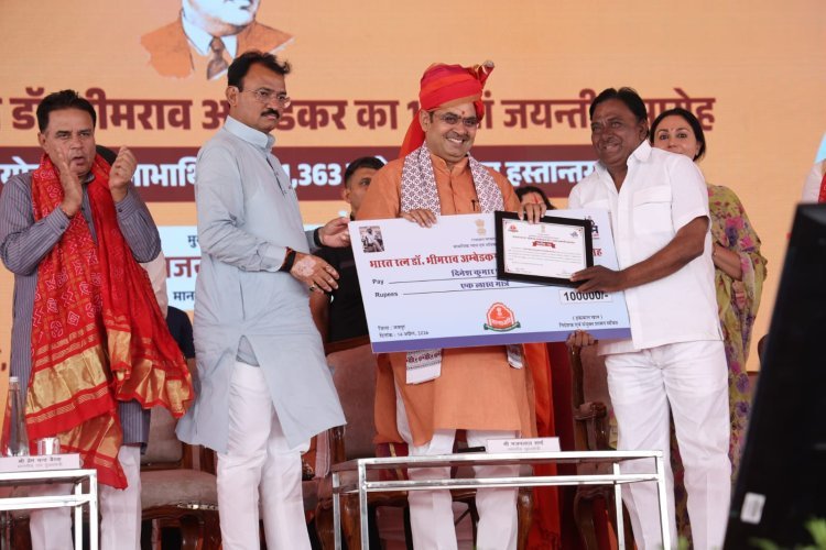 मारवाड़ के आउवा गांव निवासी दिनेश पवार राज्य स्तर पर अंबेडकर अवार्ड से सम्मानित 